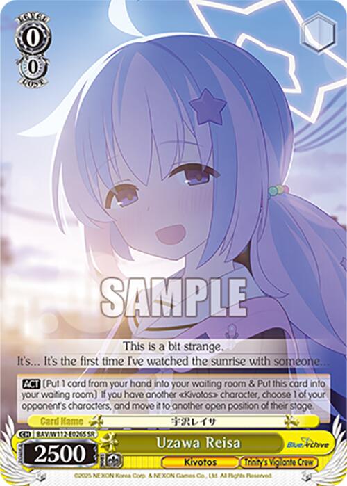 Image of Uzawa Reisa (BAV/W112-E026S SR) [Blue Archive]