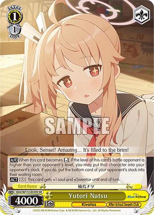 Image of Yutori Natsu (BAV/W112-E030S SR) [Blue Archive]