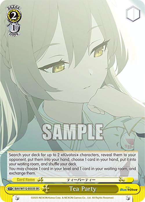 Image of Tea Party (BAV/W112-E033S SR) [Blue Archive]