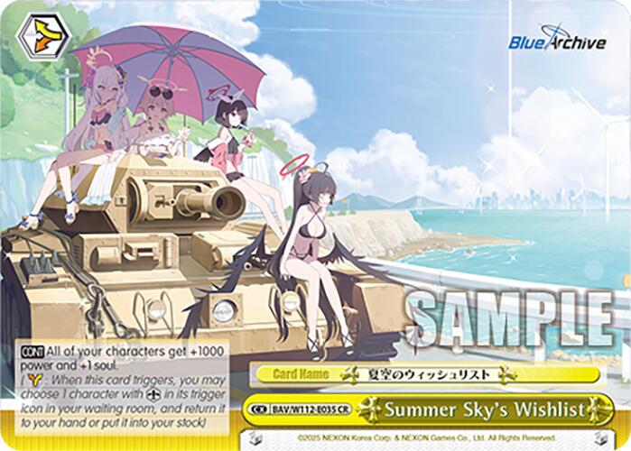 Image of Summer Sky's Wishlist (BAV/W112-E035 CR) [Blue Archive]
