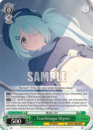Image of Tsuchinaga Hiyori (BAV/W112-E049S SR) [Blue Archive]