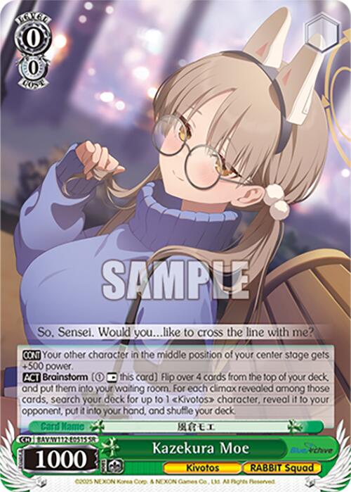 Image of Kazekura Moe (BAV/W112-E051S SR) [Blue Archive]