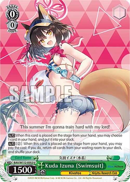 Image of Kuda Izuna (Swimsuit) (BAV/W112-E052 U) [Blue Archive]