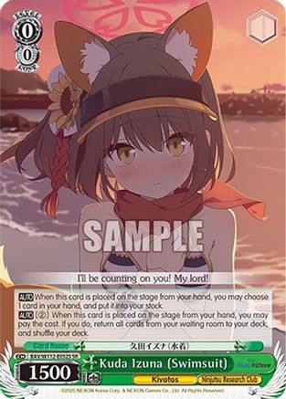 Image of Kuda Izuna (Swimsuit) (BAV/W112-E052S SR) [Blue Archive]