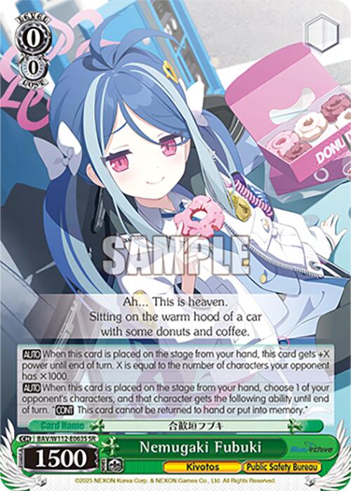 Image of Nemugaki Fubuki (BAV/W112-E063S SR) [Blue Archive]