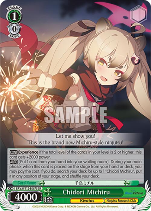 Image of Chidori Michiru (BAV/W112-E067S SR) [Blue Archive]