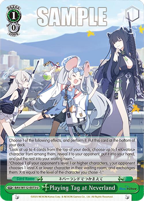 Image of Playing Tag at Neverland (BAV/W112-E073 U) [Blue Archive]