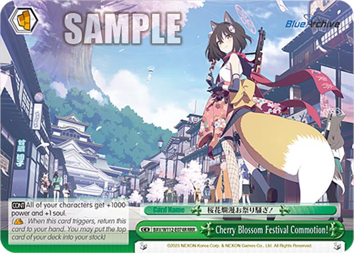 Image of Cherry Blossom Festival Commotion! (BAV/W112-E074R RRR) [Blue Archive]