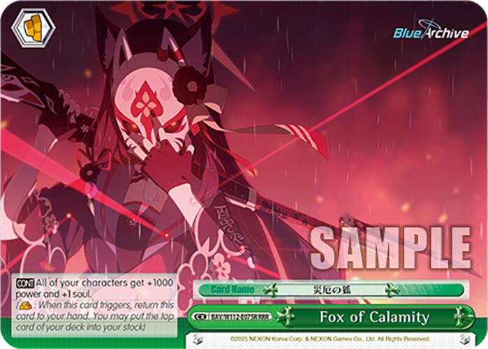 Image of Fox of Calamity (BAV/W112-E075R RRR) [Blue Archive]