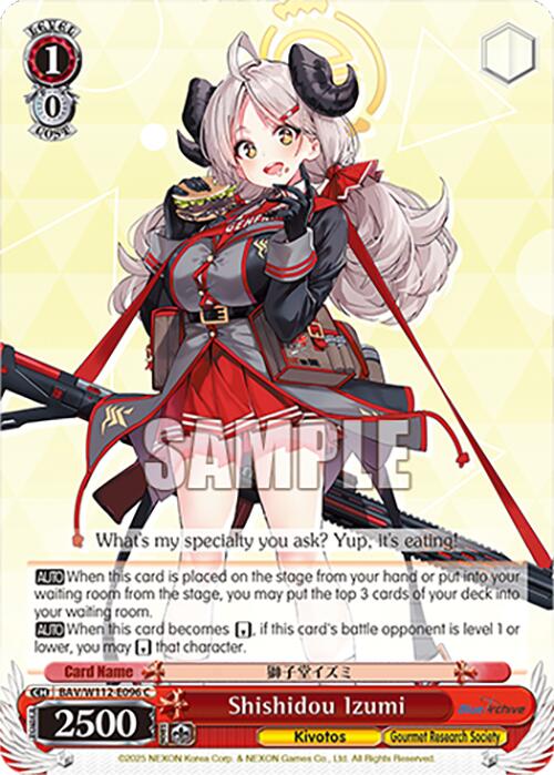 Image of Shishidou Izumi (BAV/W112-E096 C) [Blue Archive]