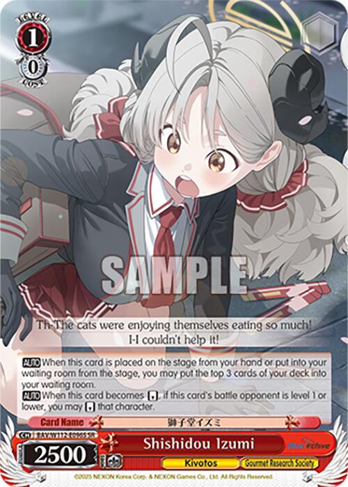 Image of Shishidou Izumi (BAV/W112-E096S SR) [Blue Archive]