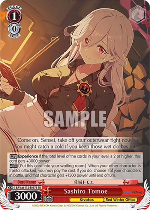 Image of Sashiro Tomoe (BAV/W112-E097S SR) [Blue Archive]