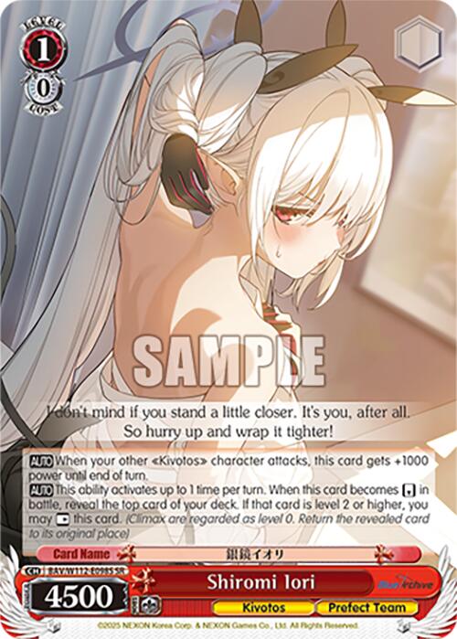 Image of Shiromi Iori (BAV/W112-E098S SR) [Blue Archive]
