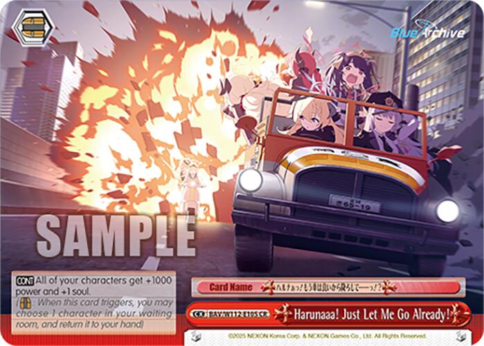 Image of Harunaaa! Just Let Me Go Already! (BAV/W112-E105 CR) [Blue Archive]