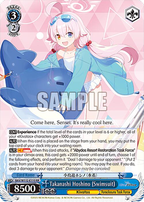 Image of Takanashi Hoshino (Swimsuit) (BAV/W112-E110 RR) [Blue Archive]