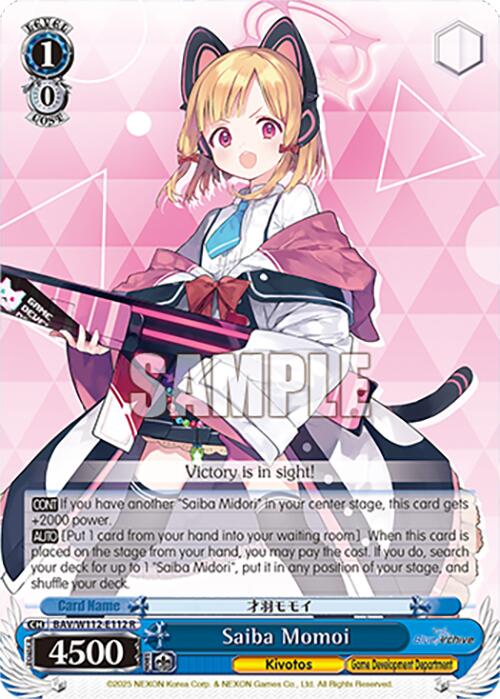 Image of Saiba Momoi (BAV/W112-E112 R) [Blue Archive]