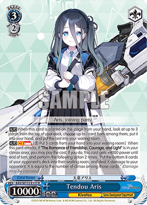 Image of Tendou Aris (BAV/W112-E117 R) [Blue Archive]