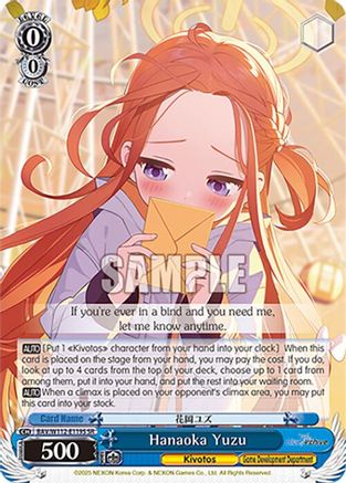 Image of Hanaoka Yuzu (BAV/W112-E119S SR) [Blue Archive]