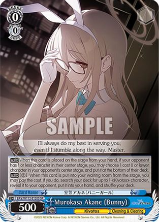 Image of Murokasa Akane (Bunny) (BAV/W112-E120S SR) [Blue Archive]