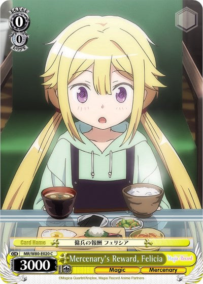 Image of Mercenary's Reward, Felicia (MR/W80-E020 C) [Magia Record: Puella Magi Madoka Magica [Side Story] (Anime)]