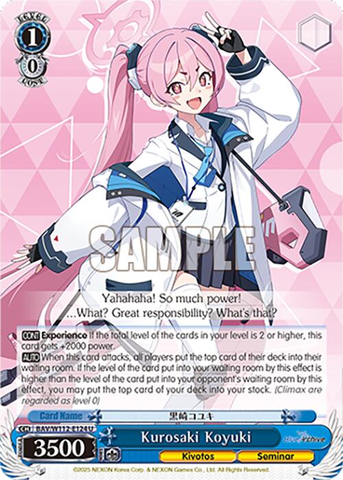 Image of Kurosaki Koyuki (BAV/W112-E124 U) [Blue Archive]