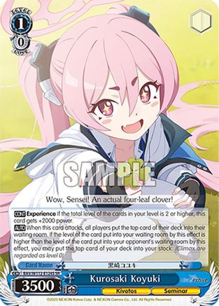 Image of Kurosaki Koyuki (BAV/W112-E124S SR) [Blue Archive]