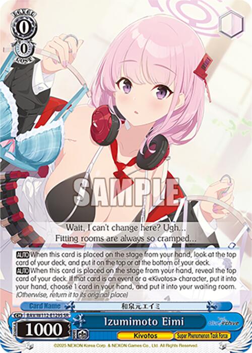 Image of Izumimoto Eimi (BAV/W112-E129S SR) [Blue Archive]