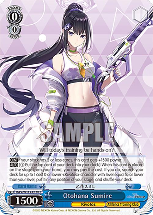 Image of Otohana Sumire (BAV/W112-E130 C) [Blue Archive]