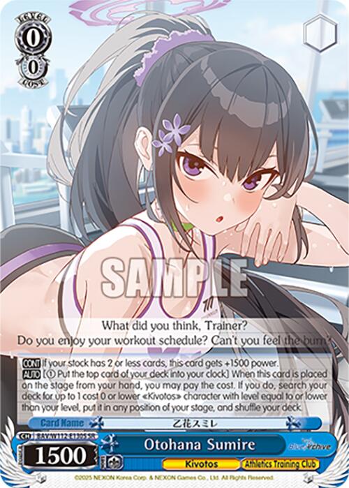Image of Otohana Sumire (BAV/W112-E130S SR) [Blue Archive]