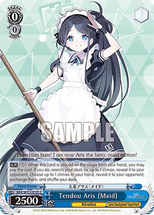 Image of Tendou Aris (Maid) (BAV/W112-E131 C) [Blue Archive]