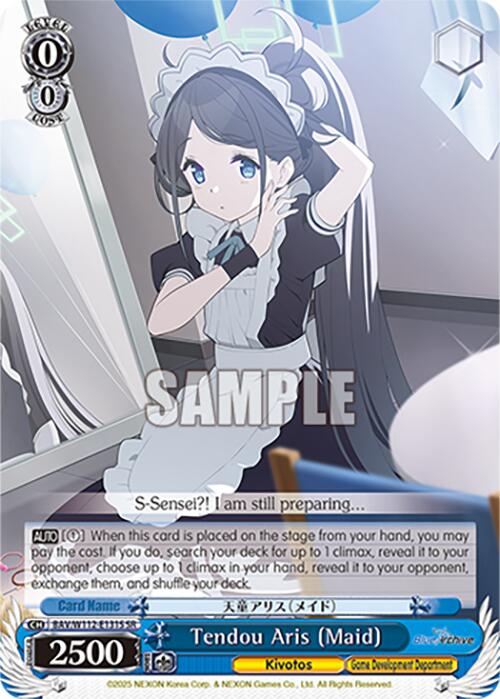 Image of Tendou Aris (Maid) (BAV/W112-E131S SR) [Blue Archive]