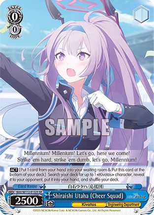 Image of Shiraishi Utaha (Cheer Squad) (BAV/W112-E132S SR) [Blue Archive]