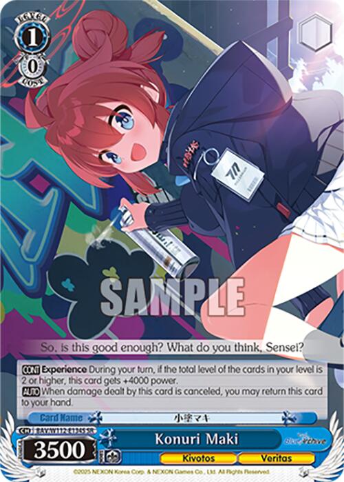 Image of Konuri Maki (BAV/W112-E134S SR) [Blue Archive]