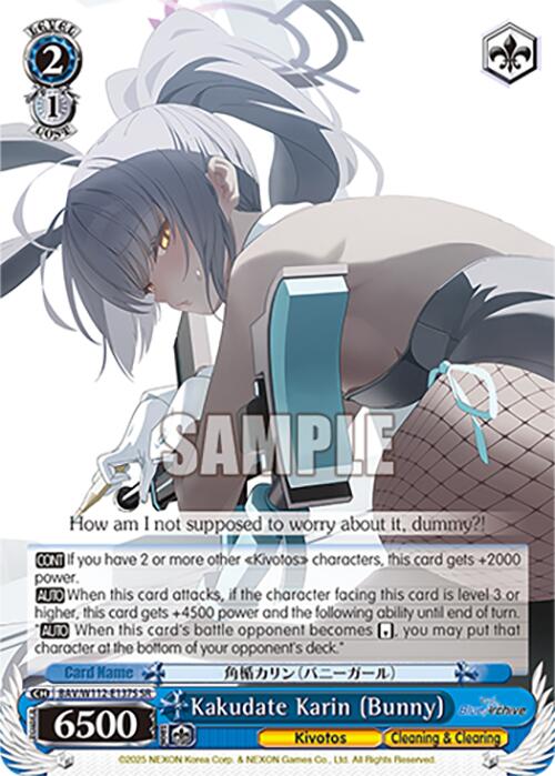 Image of Kakudate Karin (Bunny) (BAV/W112-E137S SR) [Blue Archive]