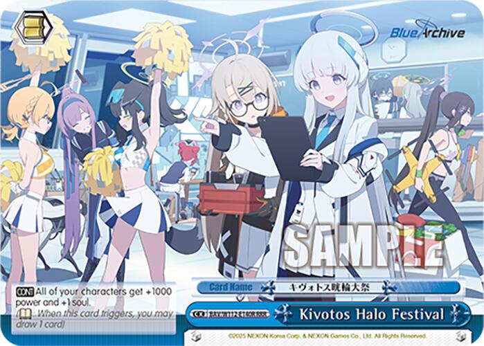 Image of Kivotos Halo Festival (BAV/W112-E140R RRR) [Blue Archive]