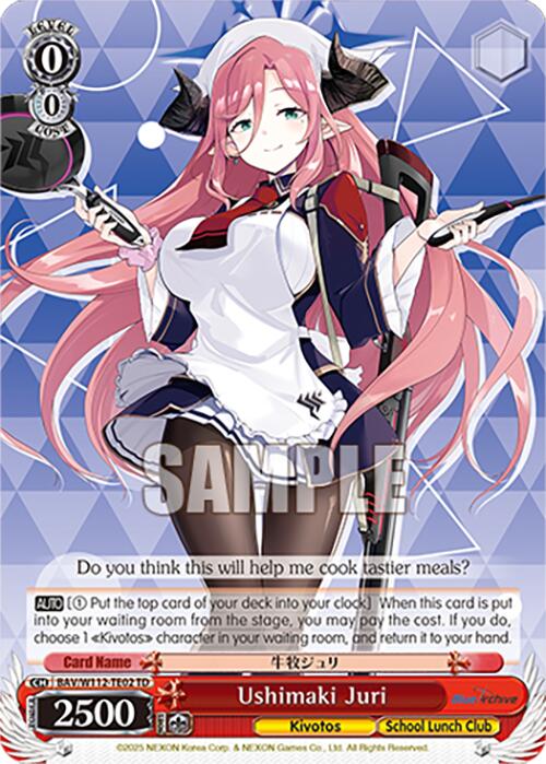Image of Ushimaki Juri (BAV/W112-TE02 TD) [Blue Archive]