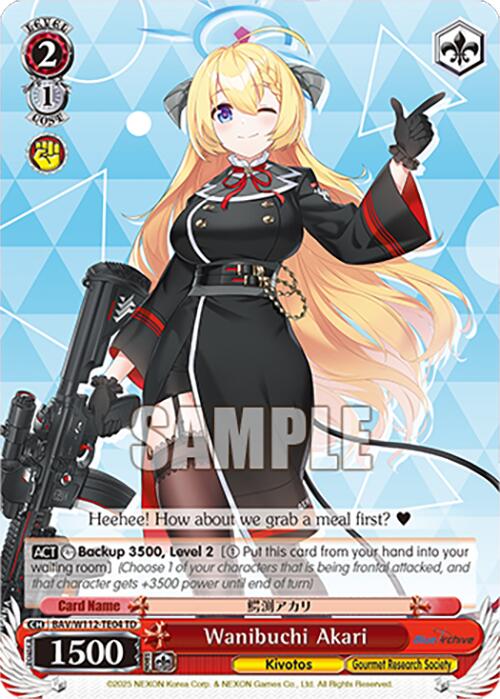 Image of Wanibuchi Akari (BAV/W112-TE04 TD) [Blue Archive]
