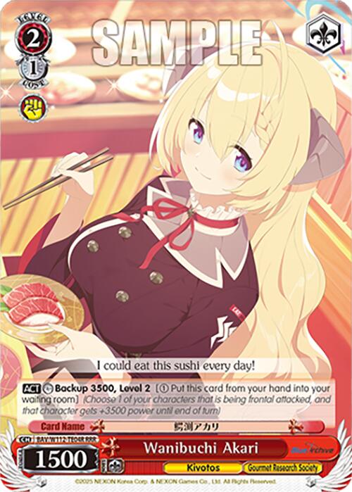 Image of Wanibuchi Akari (BAV/W112-TE04RRR RRR) [Blue Archive]