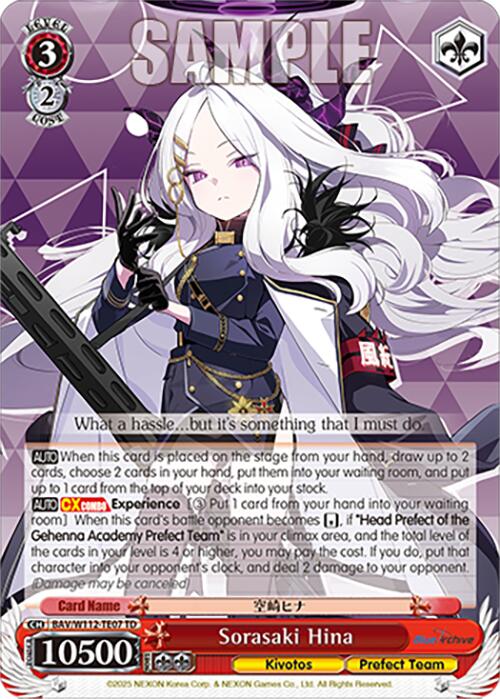 Image of Sorasaki Hina (BAV/W112-TE07 TD) [Blue Archive]