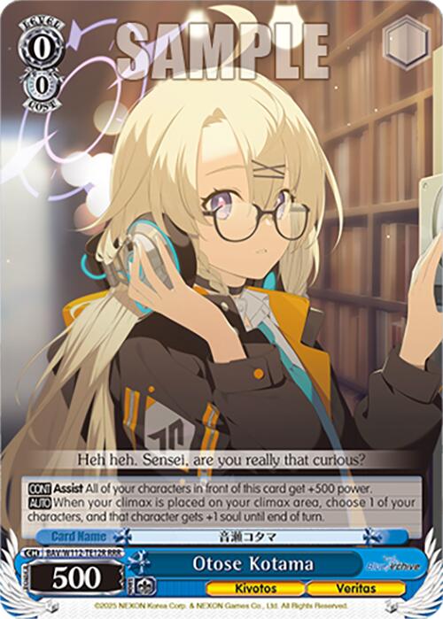 Image of Otose Kotama (BAV/W112-TE12RRR RRR) [Blue Archive]