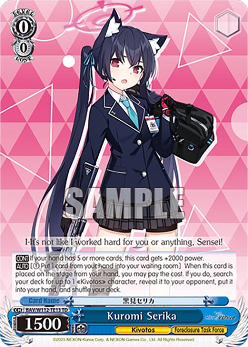 Image of Kuromi Serika (BAV/W112-TE13 TD) [Blue Archive]
