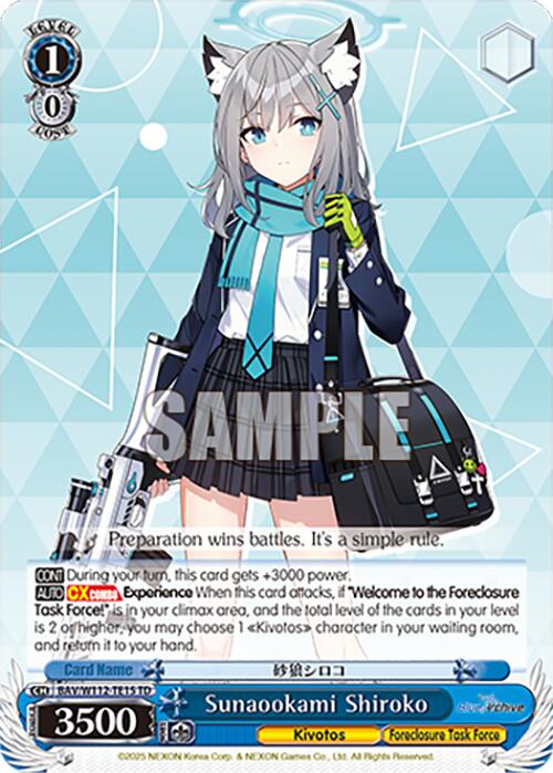 Image of Sunaookami Shiroko (BAV/W112-TE15 TD) [Blue Archive]