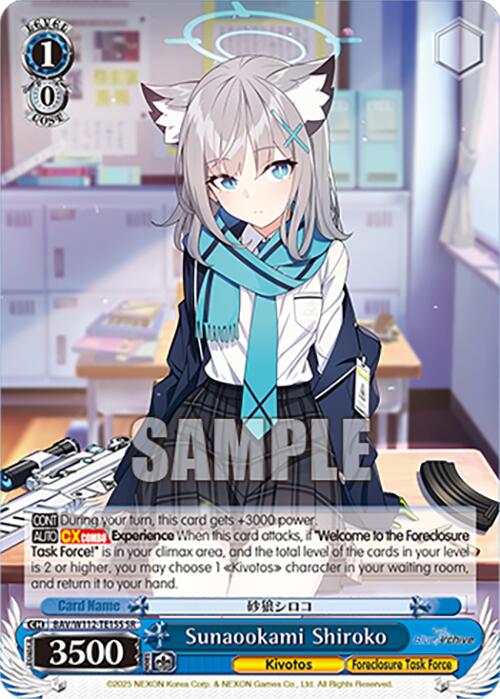 Image of Sunaookami Shiroko (BAV/W112-TE15S SR) [Blue Archive]