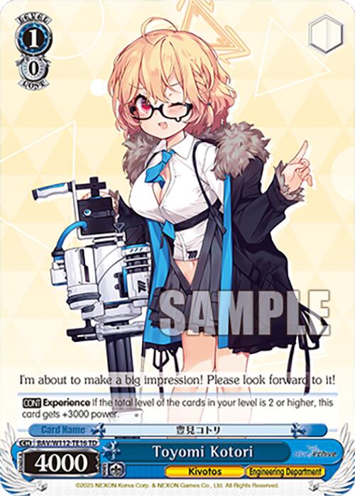 Image of Toyomi Kotori (BAV/W112-TE16 TD) [Blue Archive]