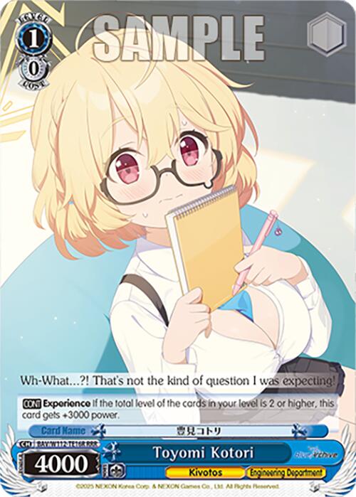 Image of Toyomi Kotori (BAV/W112-TE16RRR RRR) [Blue Archive]