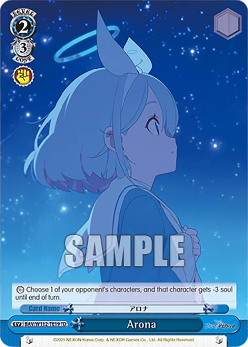 Image of Arona (BAV/W112-TE19 TD) [Blue Archive]