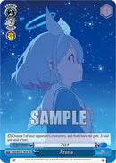 Arona (BAV/W112-TE19 TD) [Blue Archive]