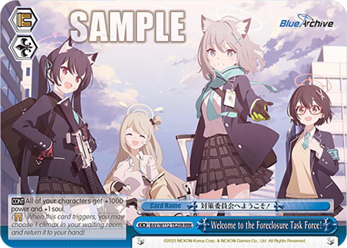 Image of Welcome to the Foreclosure Task Force! (BAV/W112-TE20RRR RRR) [Blue Archive]