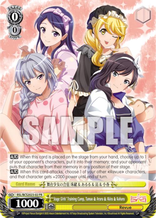 Image of Stage Girls' Training Camp, Tamao & Aruru & Akira & Koharu [Bushiroad Event Cards]