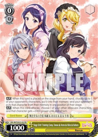 Stage Girls' Training Camp, Tamao & Aruru & Akira & Koharu [Bushiroad Event Cards]